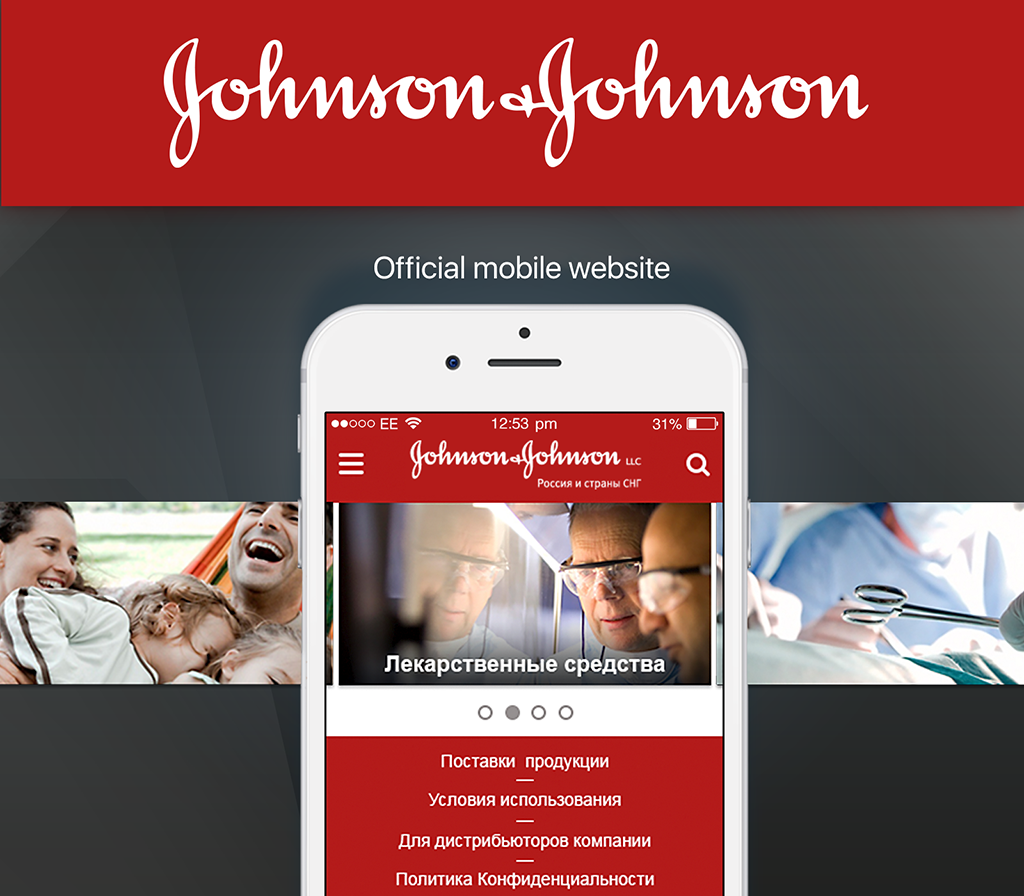 JnJ presentation