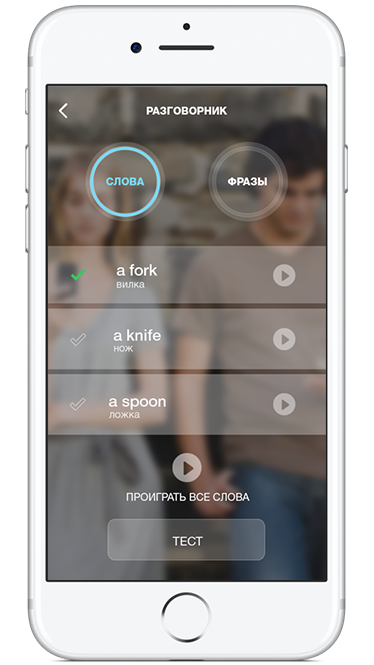 oblaka10_screenshot_preview