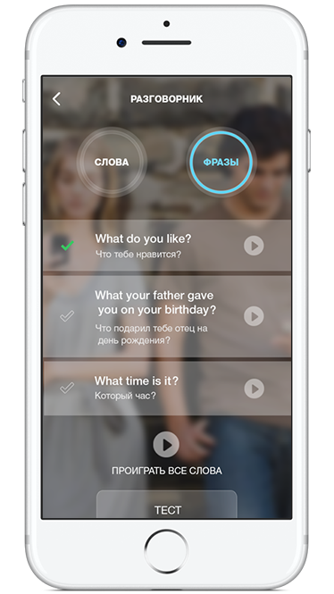 oblaka10_screenshot_preview