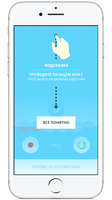 oblaka10_screenshot_preview