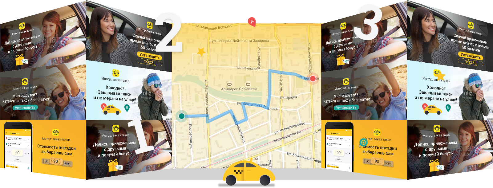 Taxi presentation