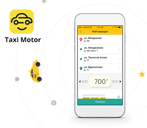 Taxi_preview