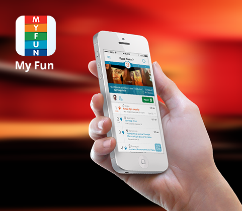 my_fun_preview